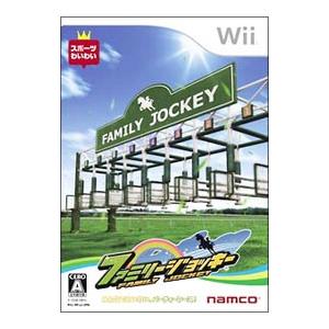 Wii／ファミリージョッキー