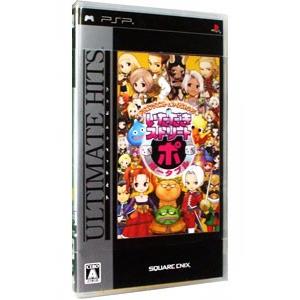PSP／ドラゴンクエスト＆ファイナルファンタジー in いただきストリートポータブル アルティメット...