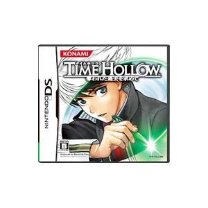 Ds タイムホロウ 奪われた過去を求めて ネットオフ ヤフー店 通販 Yahoo ショッピング