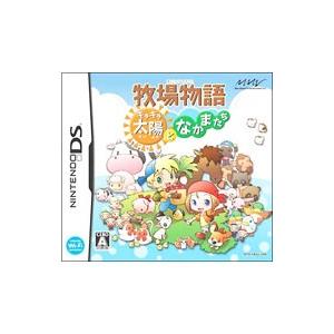 DS／牧場物語 キラキラ太陽となかまたち