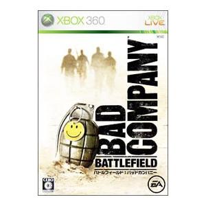 Xbox360／バトルフィールド バッドカンパニー