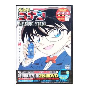 DVD／名探偵コナン MAGIC FILE