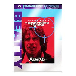 DVD／パララックス・ビュー