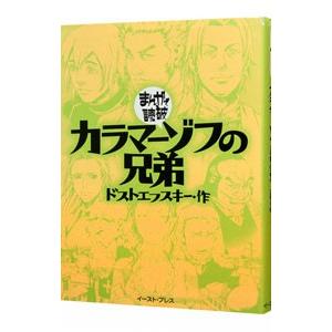 オーダーは探偵に 全巻 セット 全13巻 近江泉美 メディアワークス文庫 