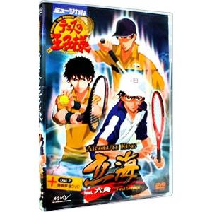 DVD／不滅ノチャンプ ドニー・バーンズノダンス道場 全5枚セット