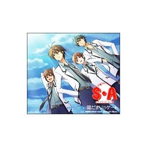 S A スペシャル エー Cd 音楽ソフト の商品一覧 通販 Yahoo ショッピング