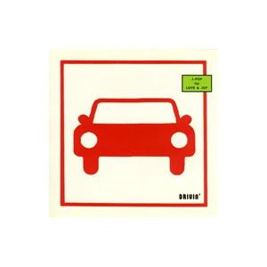 オムニバス／DRIVIN’ J−POP for love＆joy