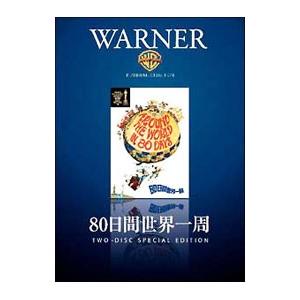 DVD／80日間世界一周