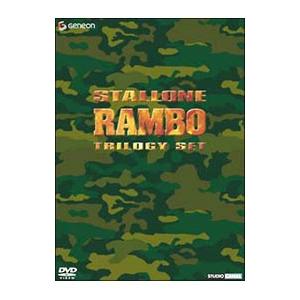 DVD／ランボー トリロジーセット 公開記念スペシャル プライス版 初回限定版