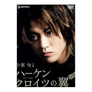 電車男 全7巻+DELUXE 最後の聖戦 計8巻セット/DVD 中古 レンタル落ち
