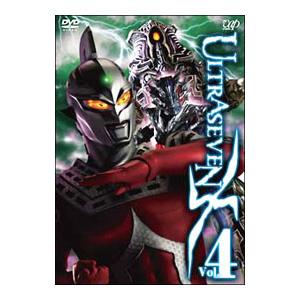 DVD／ＵＬＴＲＡＳＥＶＥＮ Ｘ Ｖｏｌ．４ スタンダード・エディション