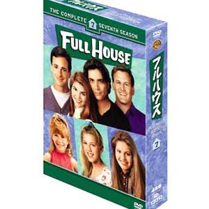 フルハウス シーズン1-8 全話まとめ見ブルーレイ (8枚組) [Blu-ray