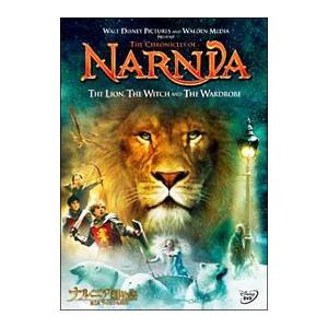 DVD／ナルニア国物語／第１章：ライオンと魔女