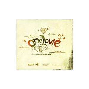 oneLovie／sunahama uta