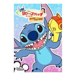 リロ＆スティッチ ザ・シリーズ／コンパクトBOX(1)+(2) DVDセット : 脳