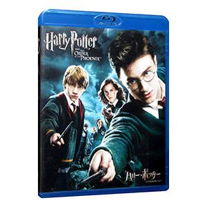 楽天ブックス限定ジャケット】ハリー・ポッター ブルーレイ