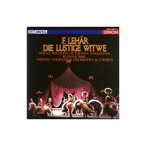 レハール：喜歌劇