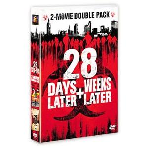 感染ダブルパック 初回限定生産の買取情報