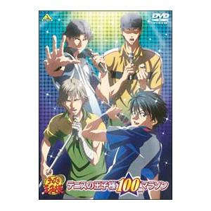 真珠湾からの帰還〜軍神と捕虜第一号〜 [DVD] : ポプカル ヤフー店