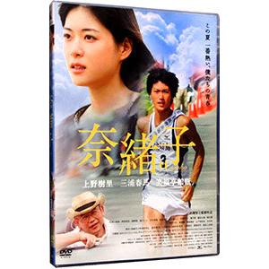 東京公園 DVD 新品 : セナヤフー店 - 通販 - Yahoo!ショッピング
