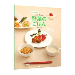 izumimirun庄司いずみの買取情報