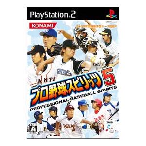PS2／プロ野球スピリッツ 5