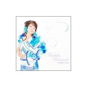 ビッグ～愛は奇跡＜ミラクル＞～　Blu-ray　BOX　1 Blu-ray Amazon.co.jp: ビッグ~愛は奇跡〈ミラクル〉~ Blu-ray BOX1