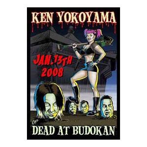 DVD／DEAD AT BUDOKAN