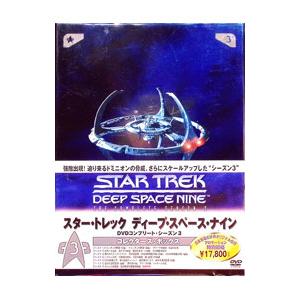 DVD／チャイコフスキー：「白鳥の湖」「眠れる森の美女」「くるみ割り人形」