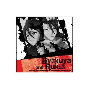 BLEACH BEAT COLLECTION 4th SESSION：01 朽木白哉＆朽木ルキア