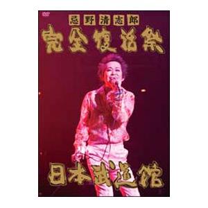 DVD／EXILE TRIBE PERFECT YEAR LIVE TOUR TOWER OF WISH 2014〜THE
