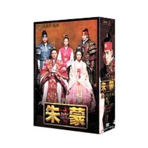 朱蒙 チュモン ノーカット完全版 34 レンタル落ち 中古 DVD 韓国ドラマ