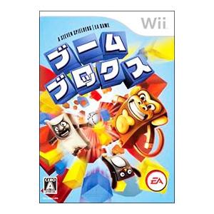 Wii／ブーム ブロックス