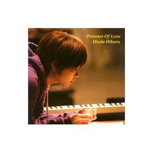 宇多田ヒカル／Prisoner Of Love