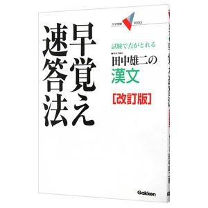 新品 / 青空小学校いろいろ委員会 (全10冊) 全巻セット : 漫画