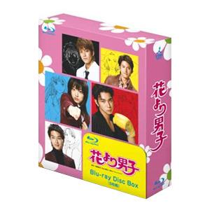 花より男子～Boys Over Flowers DVD-BOX 全3巻セット 71x9+XsbYNL.jpg_BO30,255,255,