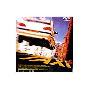 DVD/TAXI(字幕のみ)の商品画像