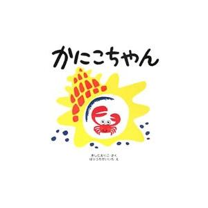 じゃりン子チエ 全巻 セット 全47巻 文庫版 はるき 悦巳 全巻セット
