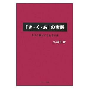 送料無料 ハードカバー 指輪物語 全7巻 中古小説 ロードオブザリング