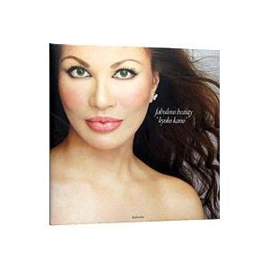 ファビュラスビューティ／叶恭子