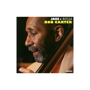ロン・カーター／ジャズ＆ボッサ