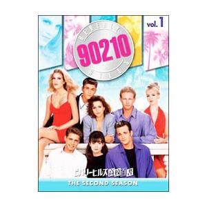 ビバリーヒルズ高校白書＆青春白書 コンプリートDVD-BOX/ジェイソン