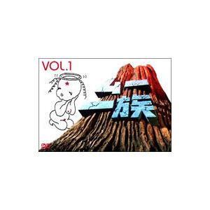 DVD／ムー一族 DVD−BOX(1)