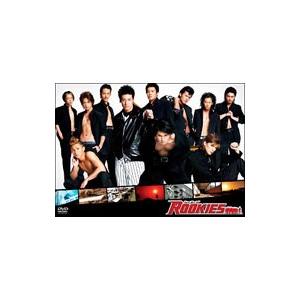 DVD／ＲＯＯＫＩＥＳ（ルーキーズ） 表 ＢＯＸ｜netoff