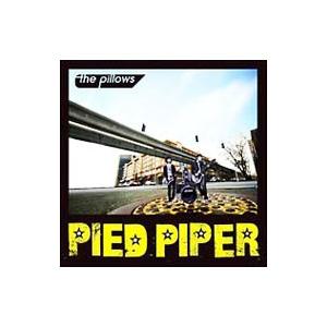 pillows／Pied Piper