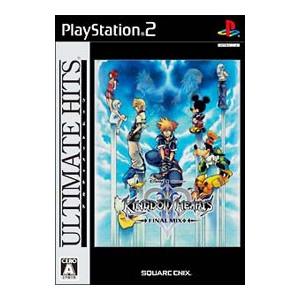 PS2／キングダム ハーツII ファイナルミックス＋ アルティメットヒッツ