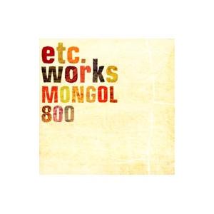 MONGOL800 / 800BEST -simple is the BEST!!-（通常盤／結成15