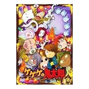 ゲゲゲの鬼太郎 60's1 1968[第1シリーズ] [DVD] : ディスクプラス