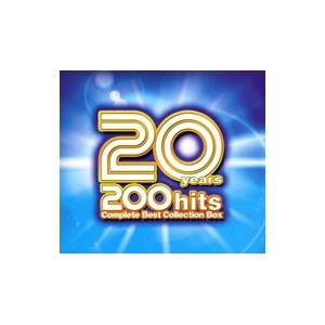 オムニバス／２０年２００曲