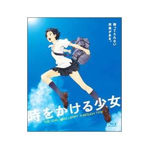 Blu-ray／時をかける少女